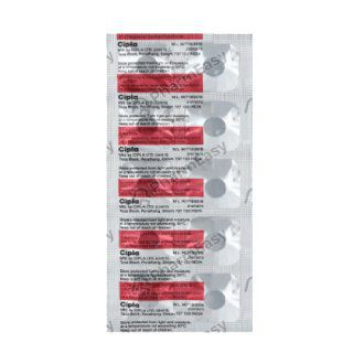 Worth Rs.165 Montair Lc Strip Of 10 Tablets at Rs.140